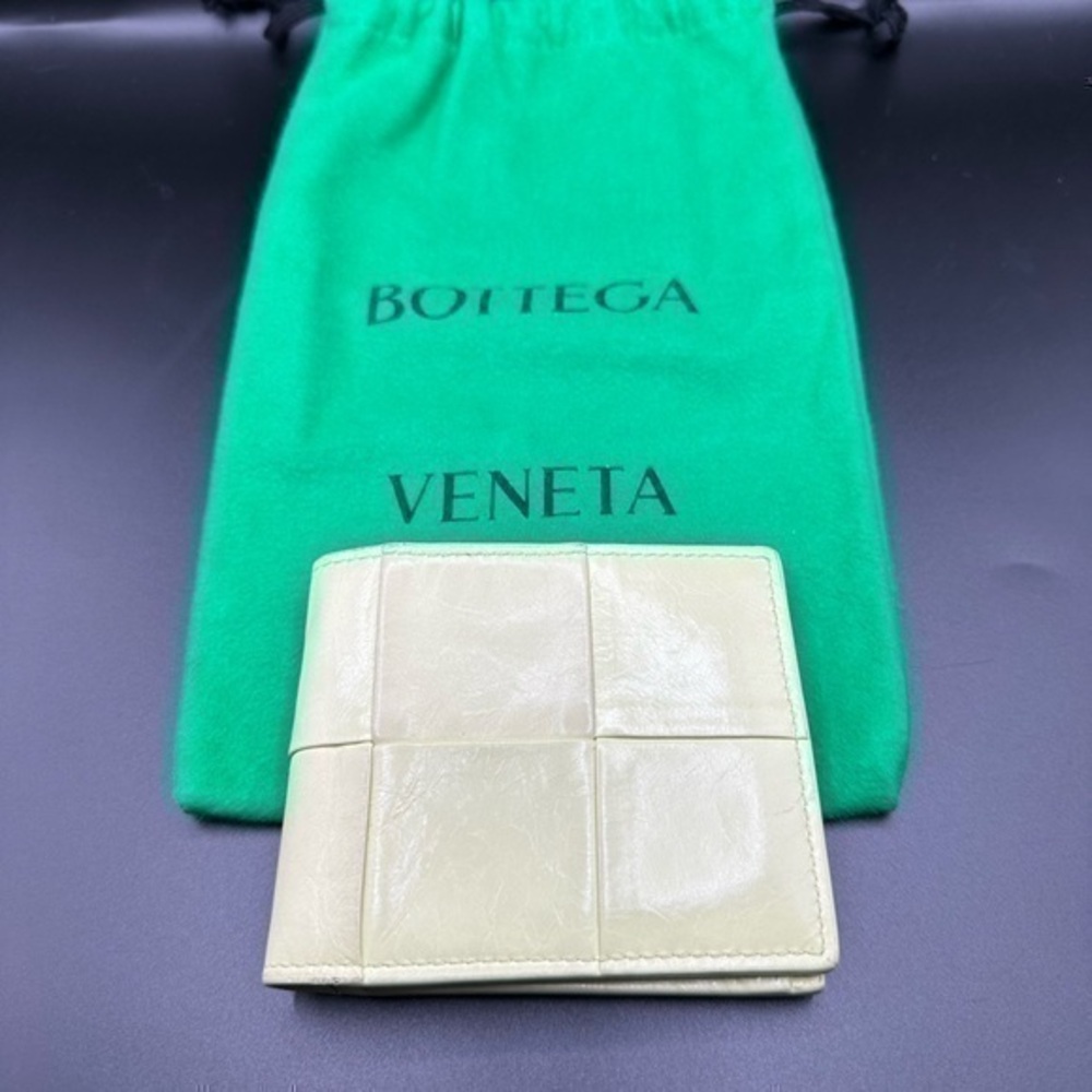 Bottega Veneta Lemon Leather Wallet